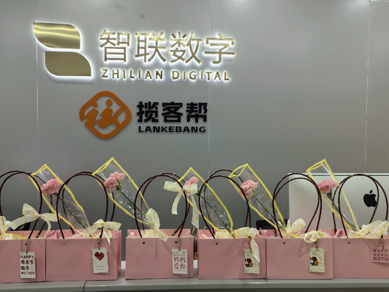 以花之名，獻愛母親-智聯數字母親節準備了一份特別的禮物!