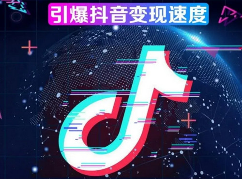 越做越差？企業做短視頻到底哪里出錯了？
